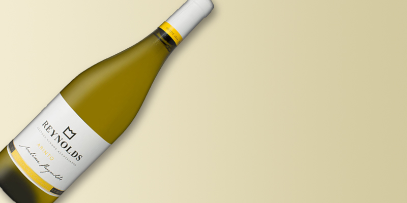 Julian Reynolds Arinto 2014